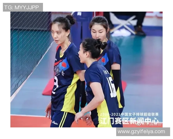 成都排球队盯防策略分析与比赛表现的得失评估