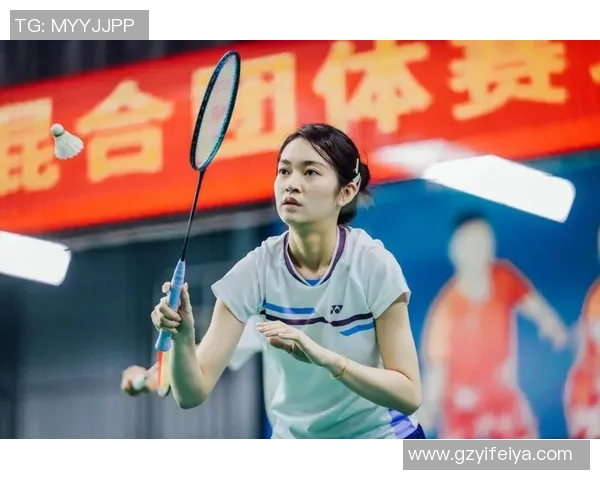 广州羽毛球队进攻战术解析与热点关注