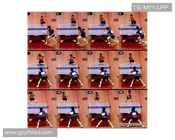 武汉乒乓球队战术革新解析与转换打法的深度剖析 武汉乒乓球队战术革新解析与转换打法的深度剖析