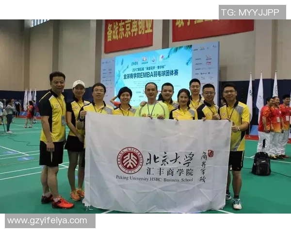 广州羽毛球队比赛经验深度对比分析及其对未来发展的启示 广州羽毛球队比赛经验深度对比分析及其对未来发展的启示