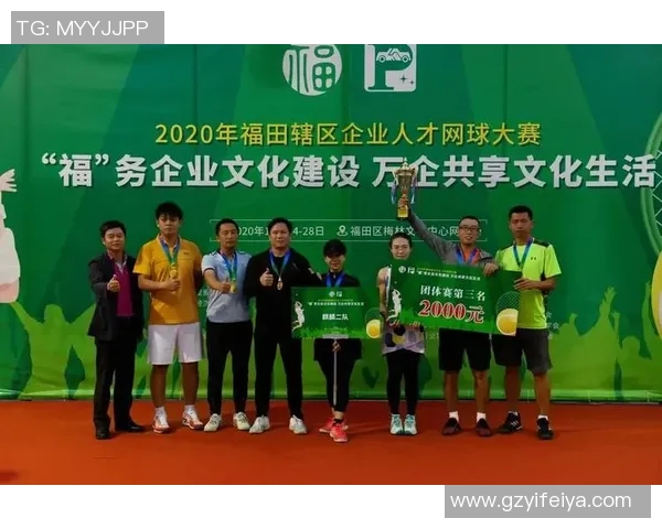 广州网球队荣登全国网球团队协作排行榜第五名展现团结拼搏精神 广州网球队荣登全国网球团队协作排行榜第五名展现团结拼搏精神