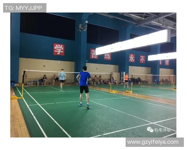 成都羽毛球队的转换体系与战术解析：提升竞技水平的关键策略