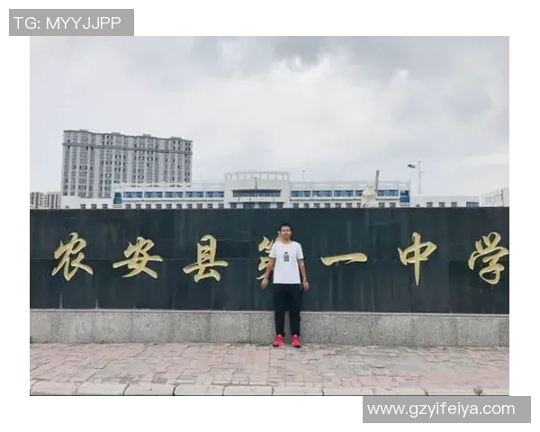 李强专访：探寻篮球背后的成功秘诀与成长之路