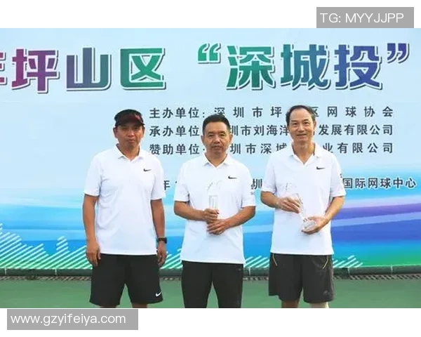 深圳网球队的默契配合与战术分析探讨 深圳网球队的默契配合与战术分析探讨