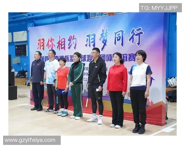 重庆羽毛球队团队协作的创新变革与热议探讨 重庆羽毛球队团队协作的创新变革与热议探讨