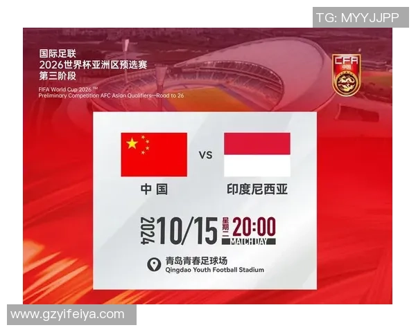 广州乒乓球队在世界杯预选赛中的强劲表现与未来发展展望